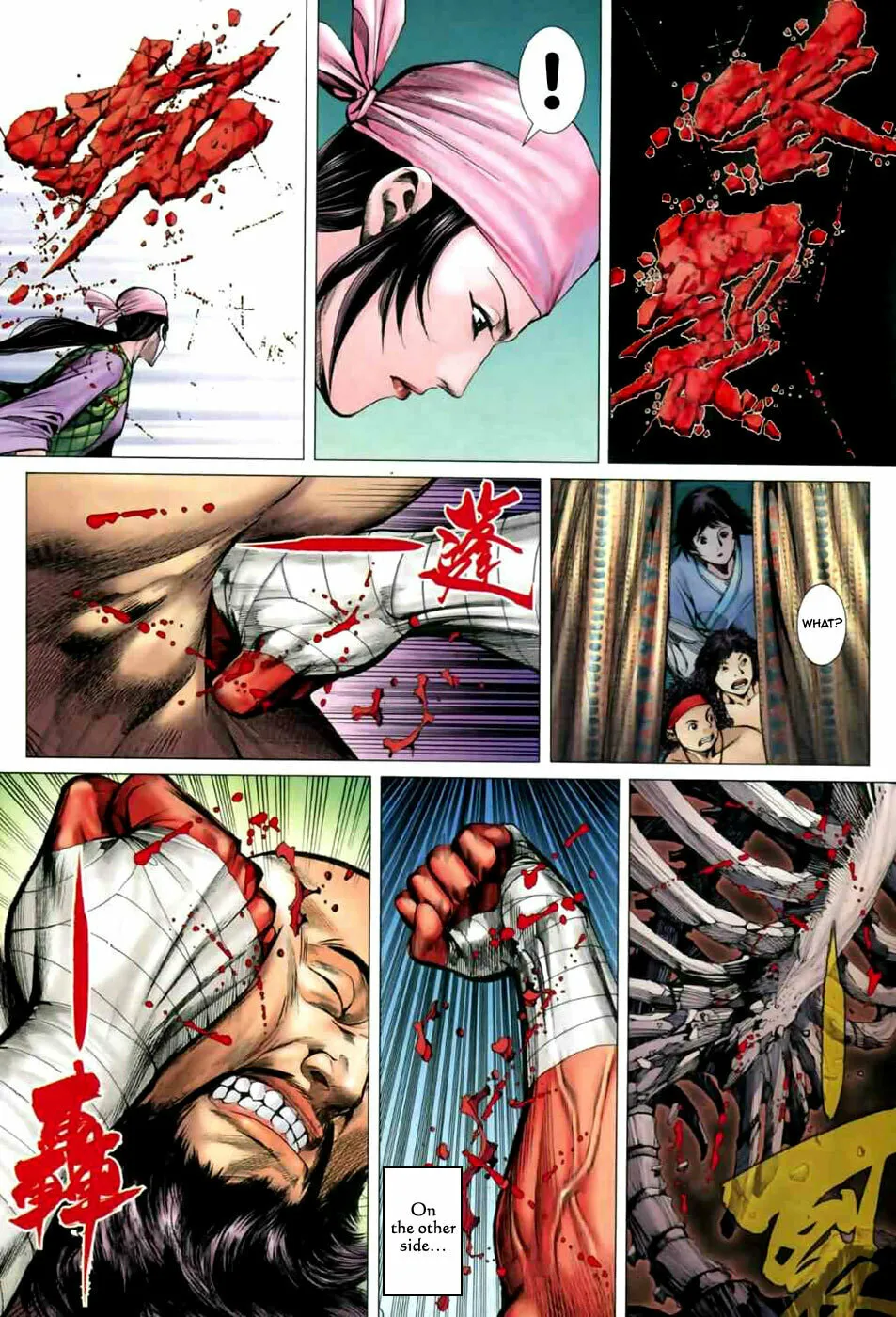 Read Feng Shen Ji II chapter 2 image 20 on Lezhin