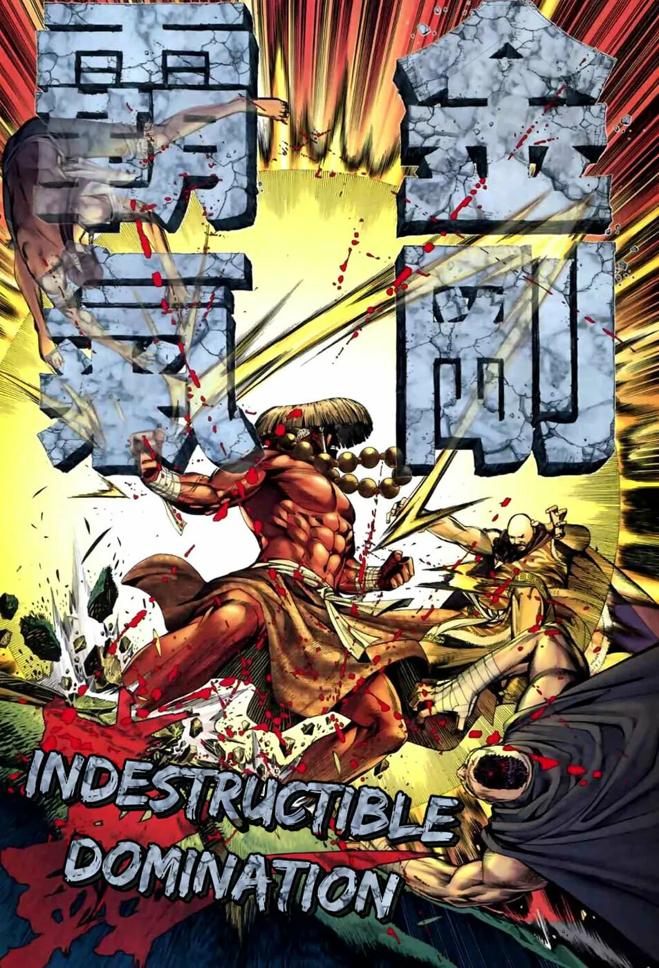 Read Feng Shen Ji II chapter 2 image 22 on Lezhin
