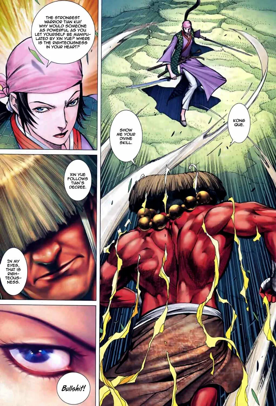 Read Feng Shen Ji II chapter 2 image 25 on Lezhin