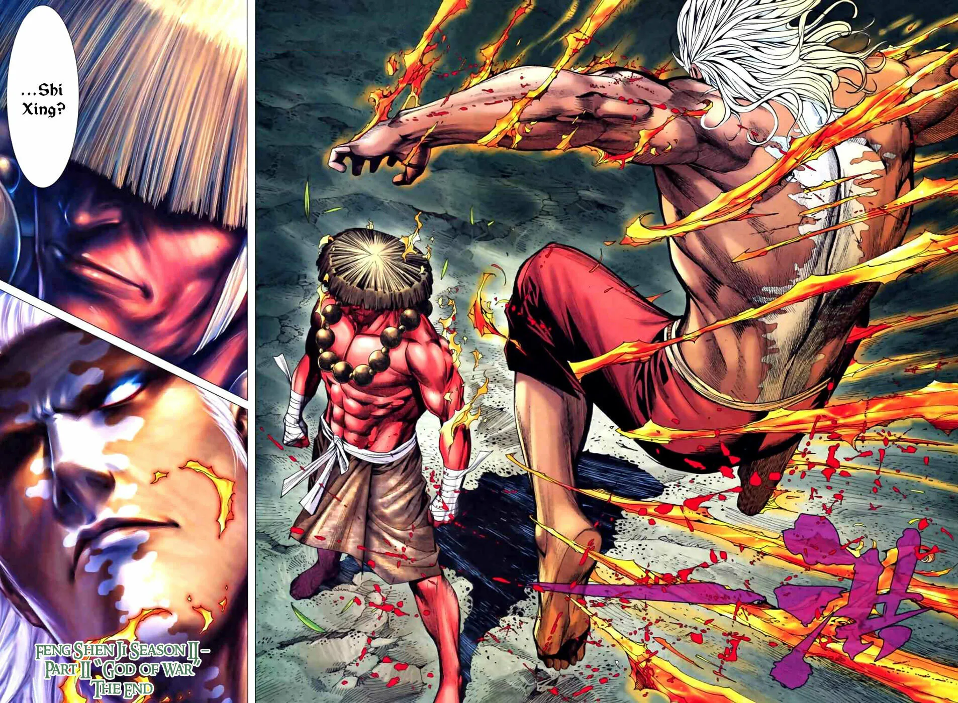 Read Feng Shen Ji II chapter 2 image 30 on Lezhin