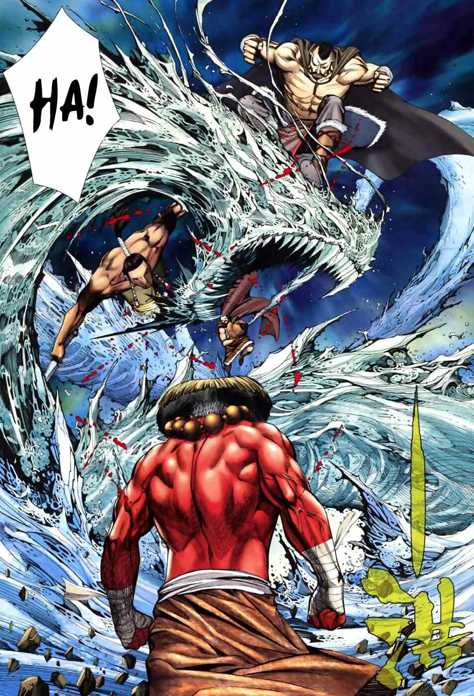 Read Feng Shen Ji II chapter 2 image 4 on Lezhin