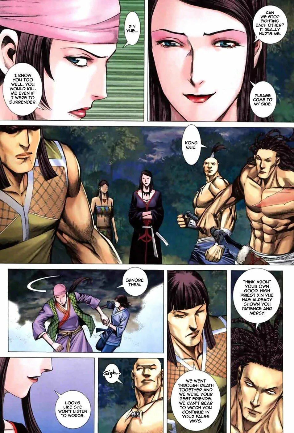 Read Feng Shen Ji II chapter 2 image 8 on Lezhin