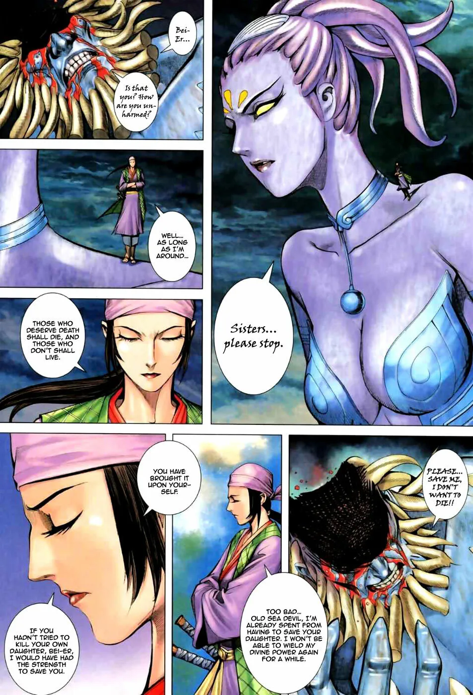 Read Feng Shen Ji II chapter 20 image 14 on Lezhin