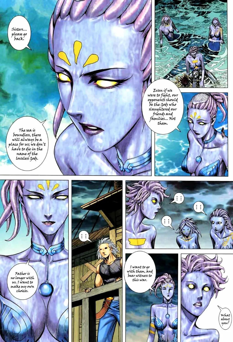Read Feng Shen Ji II chapter 20 image 18 on Lezhin