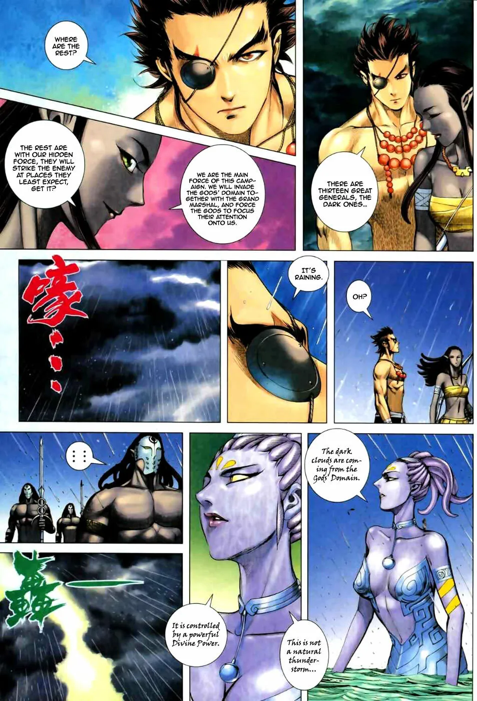 Read Feng Shen Ji II chapter 20 image 22 on Lezhin