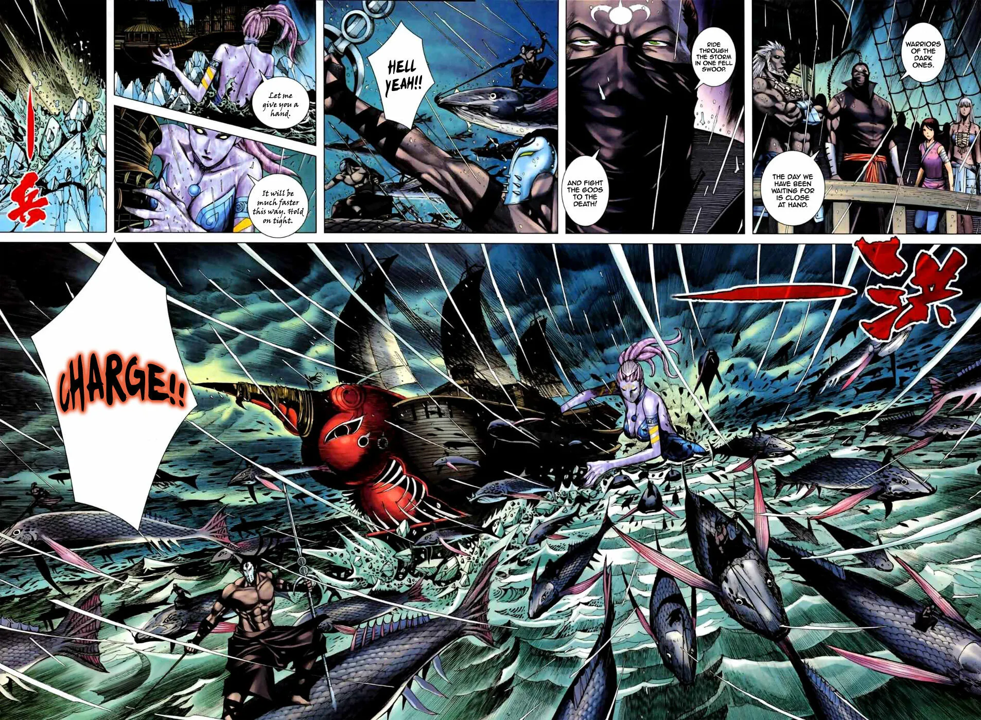 Read Feng Shen Ji II chapter 20 image 25 on Lezhin