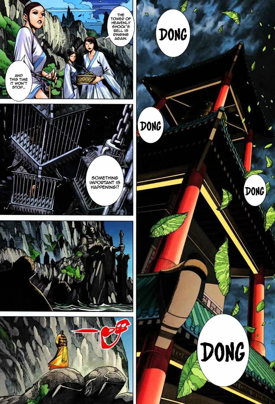 Read Feng Shen Ji II chapter 20 image 27 on Lezhin