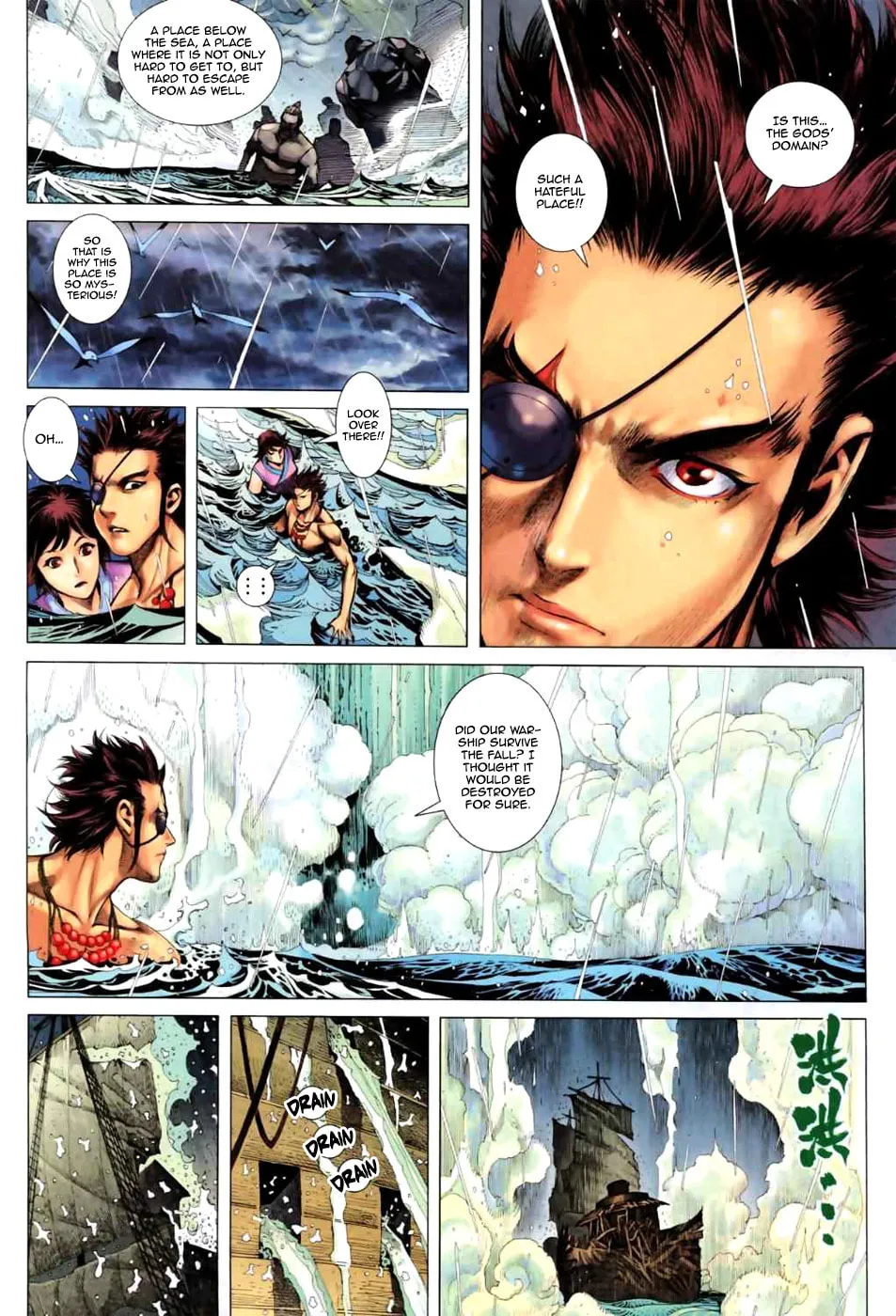 Read Feng Shen Ji II chapter 21 image 26 on Lezhin