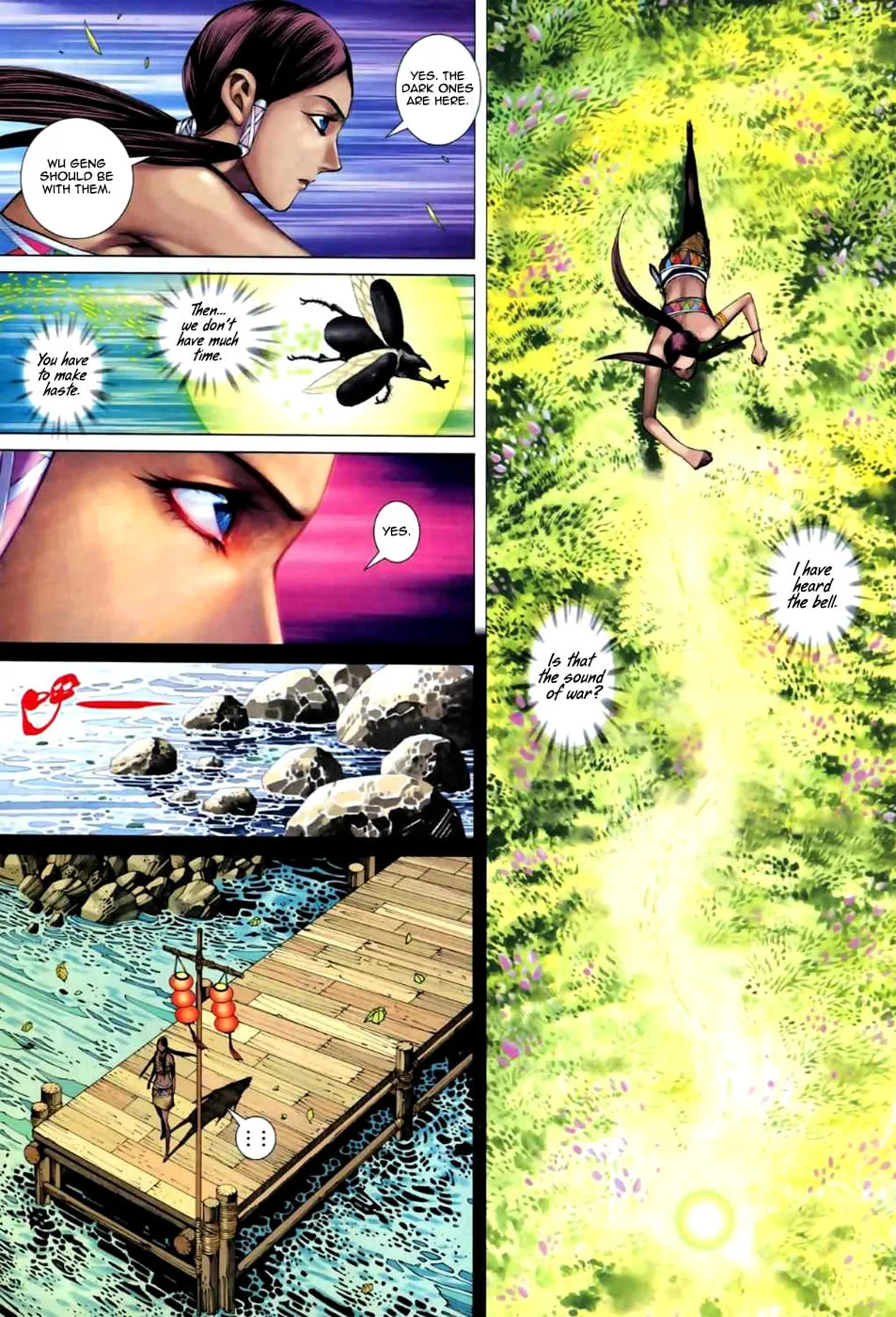 Read Feng Shen Ji II chapter 21 image 4 on Lezhin