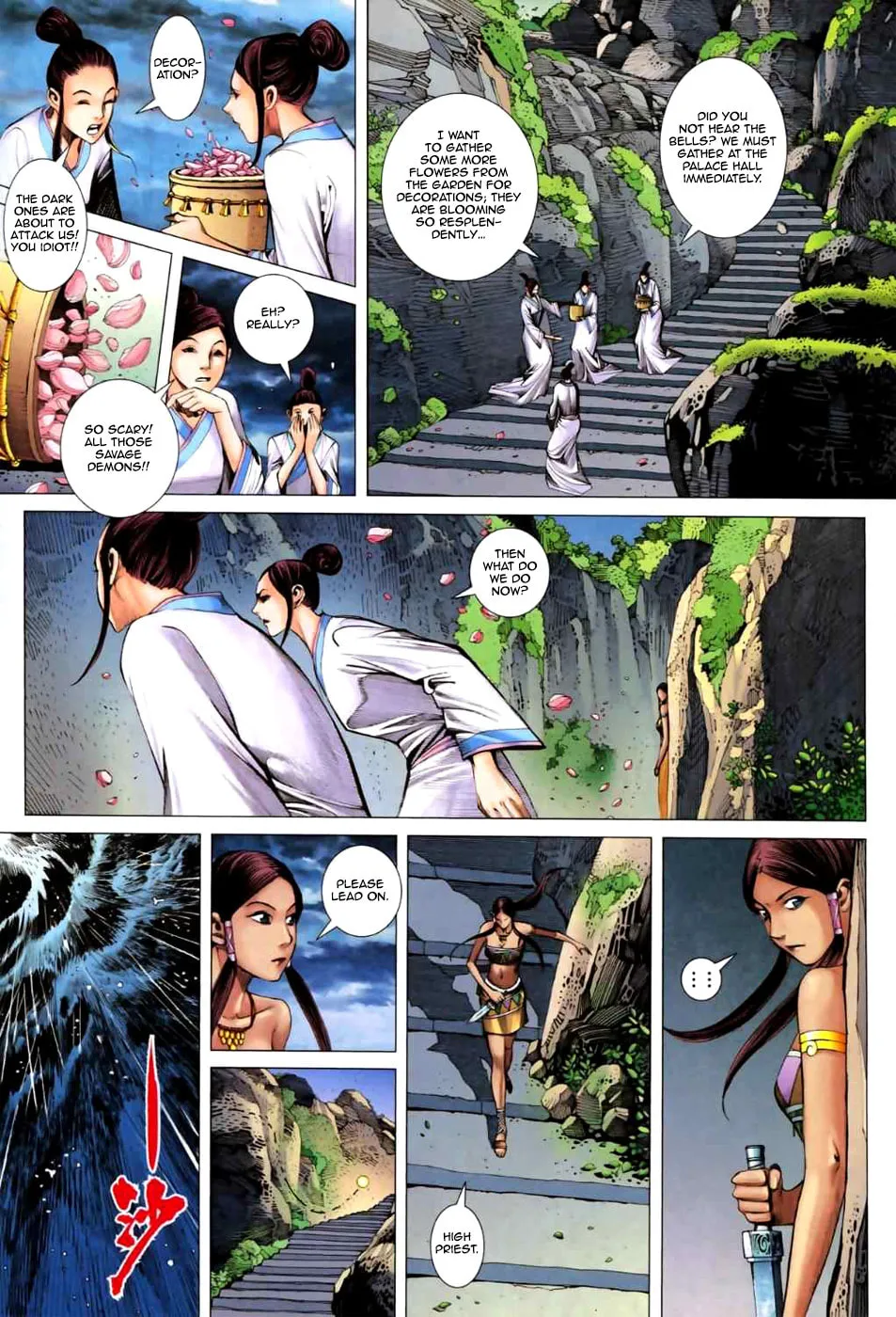 Read Feng Shen Ji II chapter 21 image 7 on Lezhin