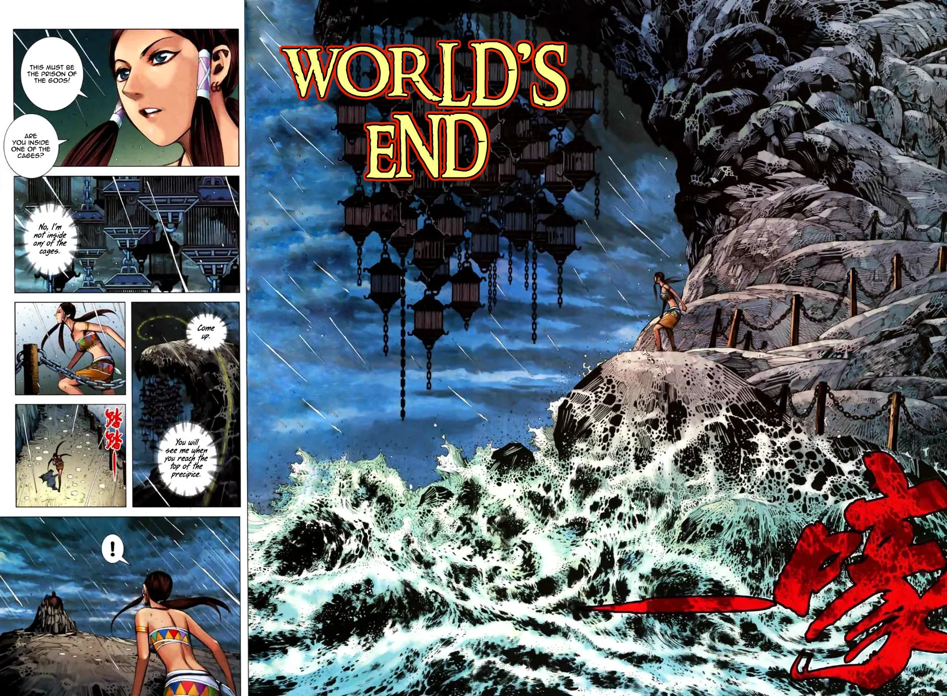 Read Feng Shen Ji II chapter 21 image 9 on Lezhin