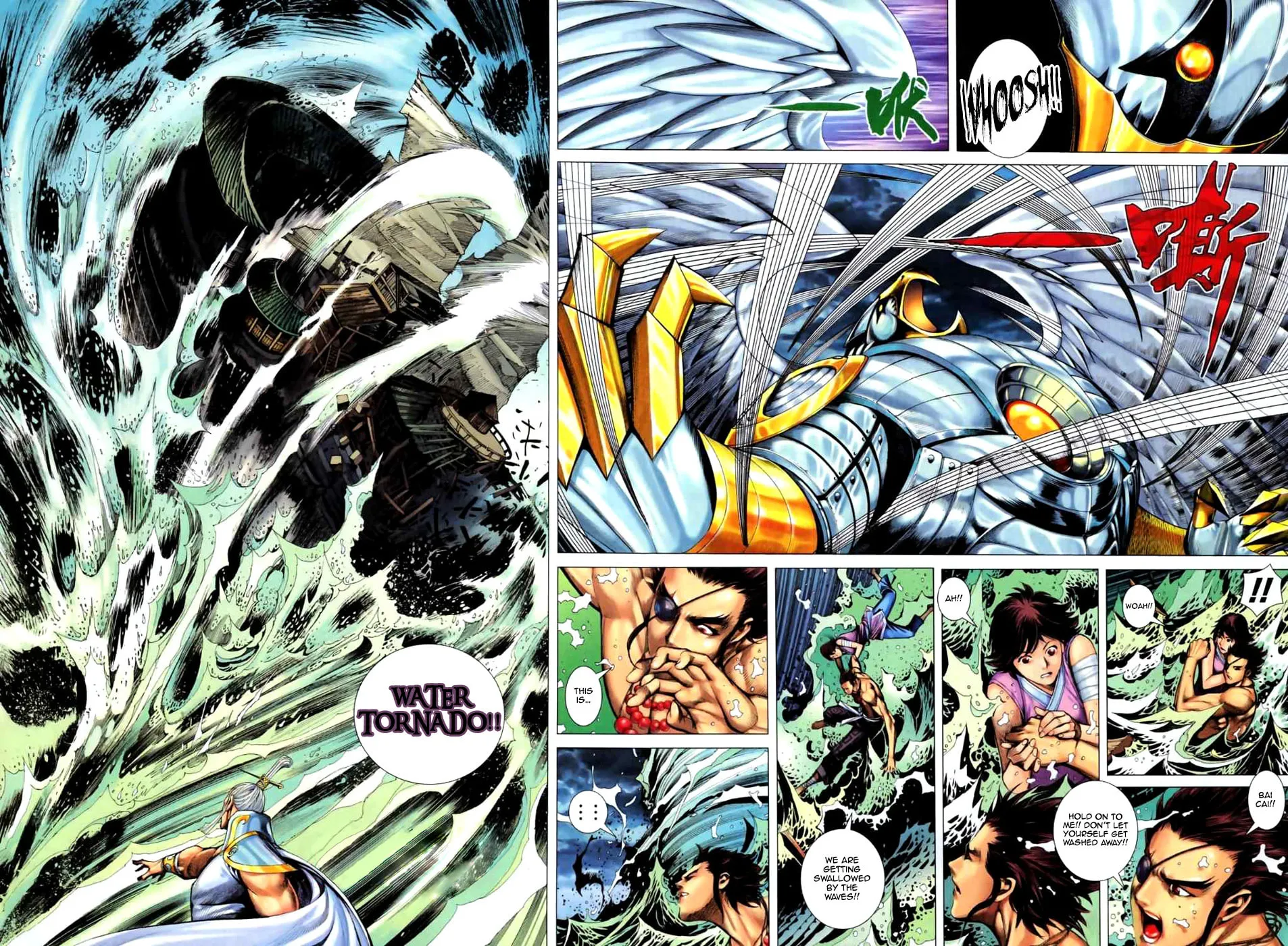 Read Feng Shen Ji II chapter 22 image 12 on Lezhin