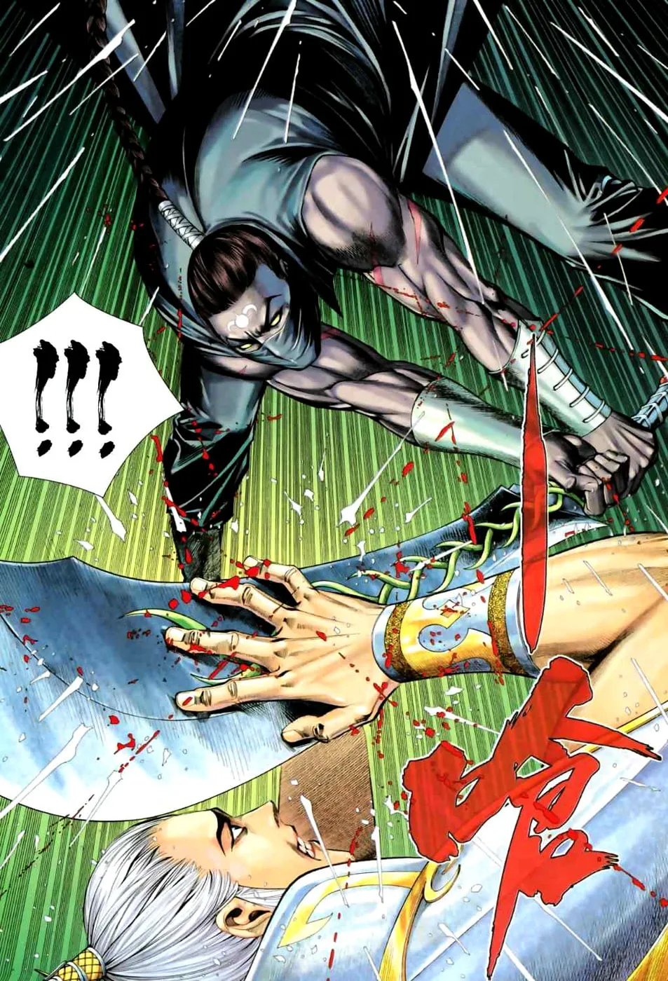 Read Feng Shen Ji II chapter 22 image 17 on Lezhin