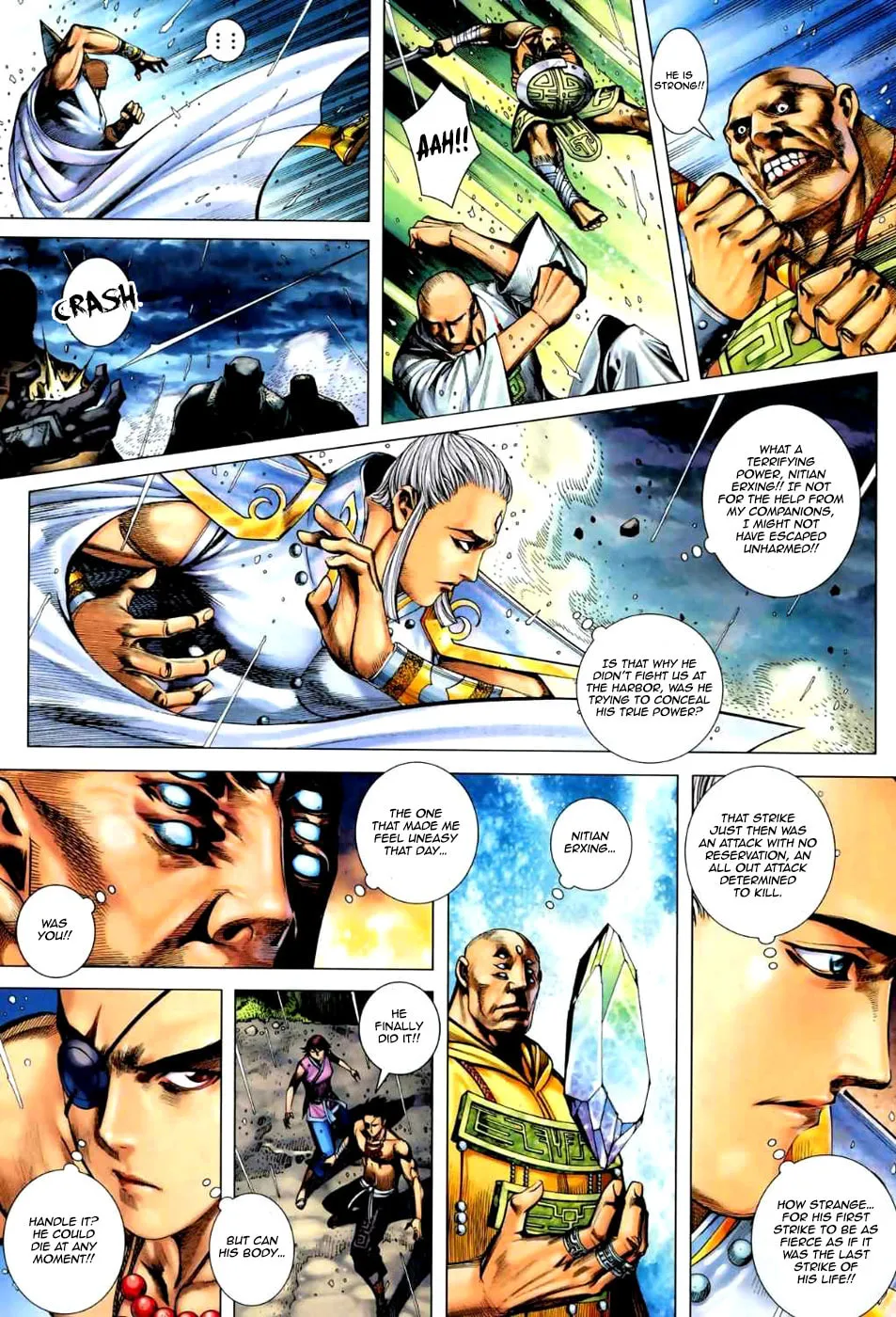 Read Feng Shen Ji II chapter 22 image 20 on Lezhin