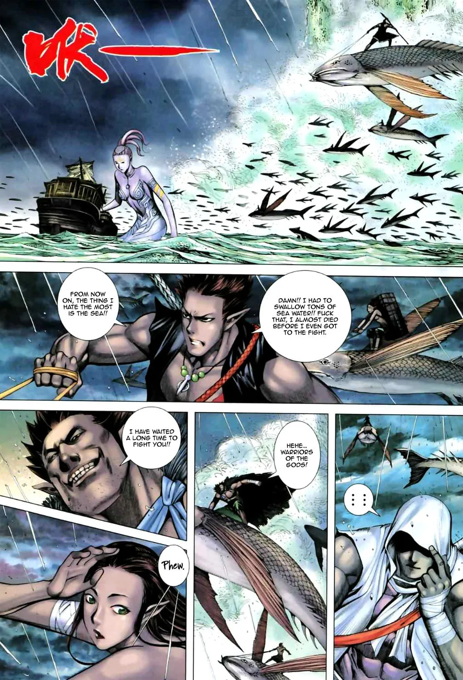 Read Feng Shen Ji II chapter 22 image 24 on Lezhin