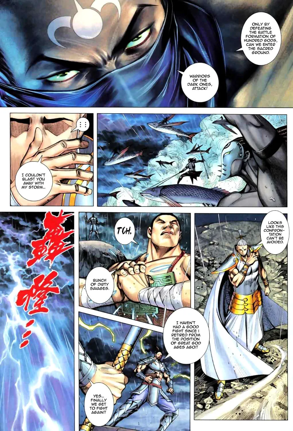 Read Feng Shen Ji II chapter 22 image 27 on Lezhin