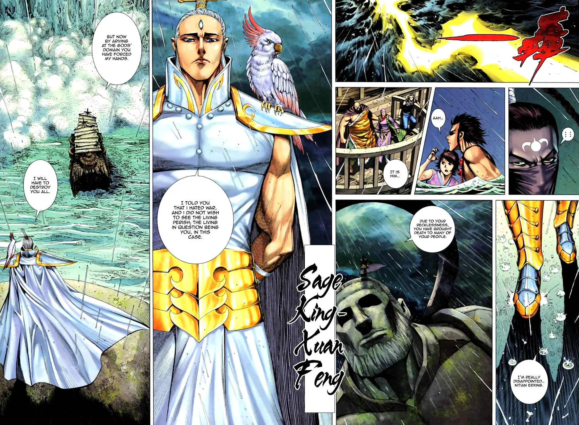 Read Feng Shen Ji II chapter 22 image 5 on Lezhin