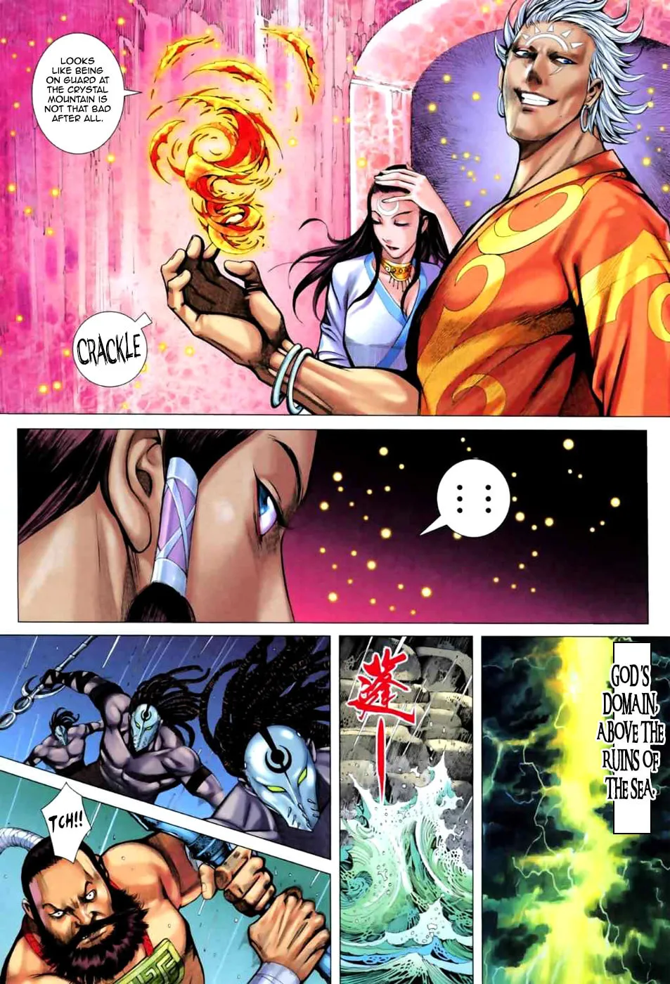 Read Feng Shen Ji II chapter 23 image 14 on Lezhin