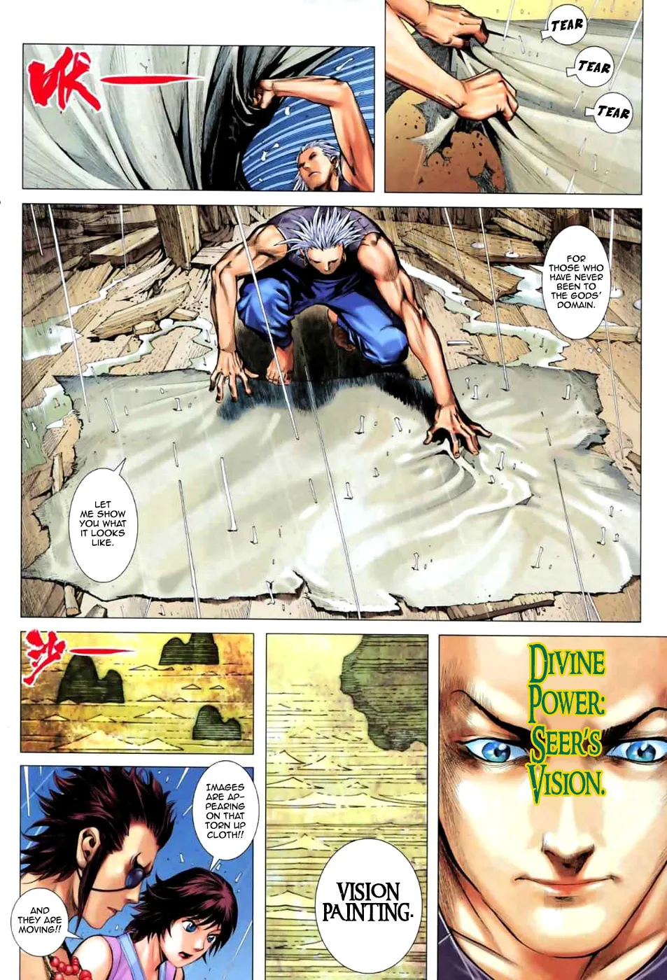 Read Feng Shen Ji II chapter 23 image 20 on Lezhin