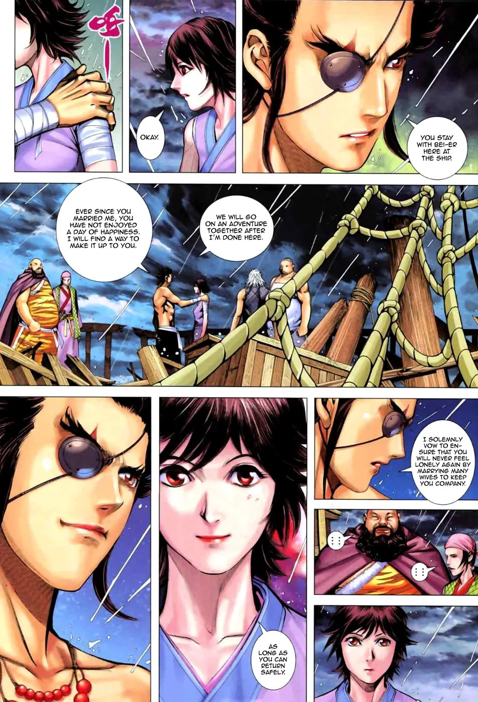Read Feng Shen Ji II chapter 23 image 24 on Lezhin