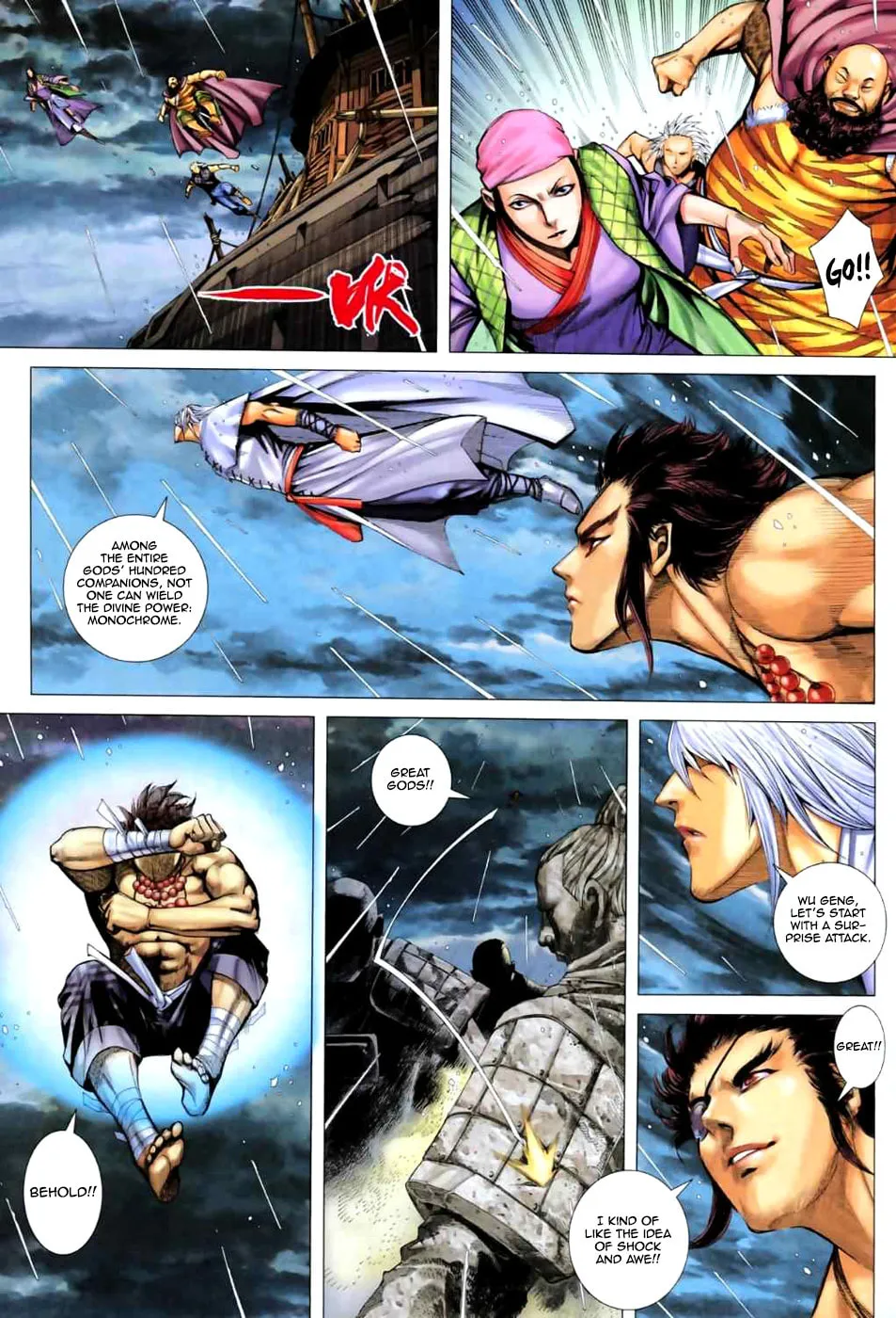 Read Feng Shen Ji II chapter 23 image 27 on Lezhin