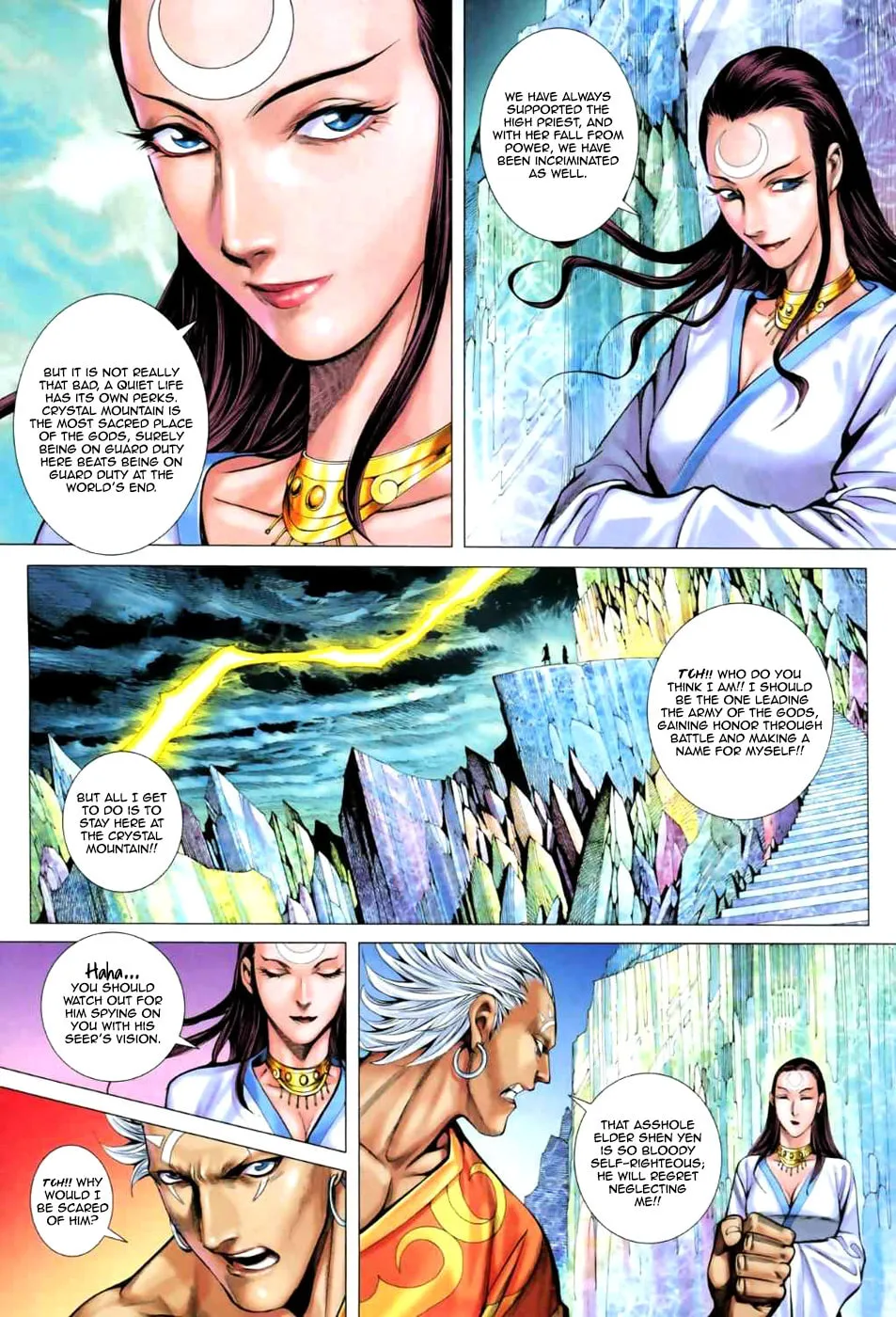 Read Feng Shen Ji II chapter 23 image 4 on Lezhin