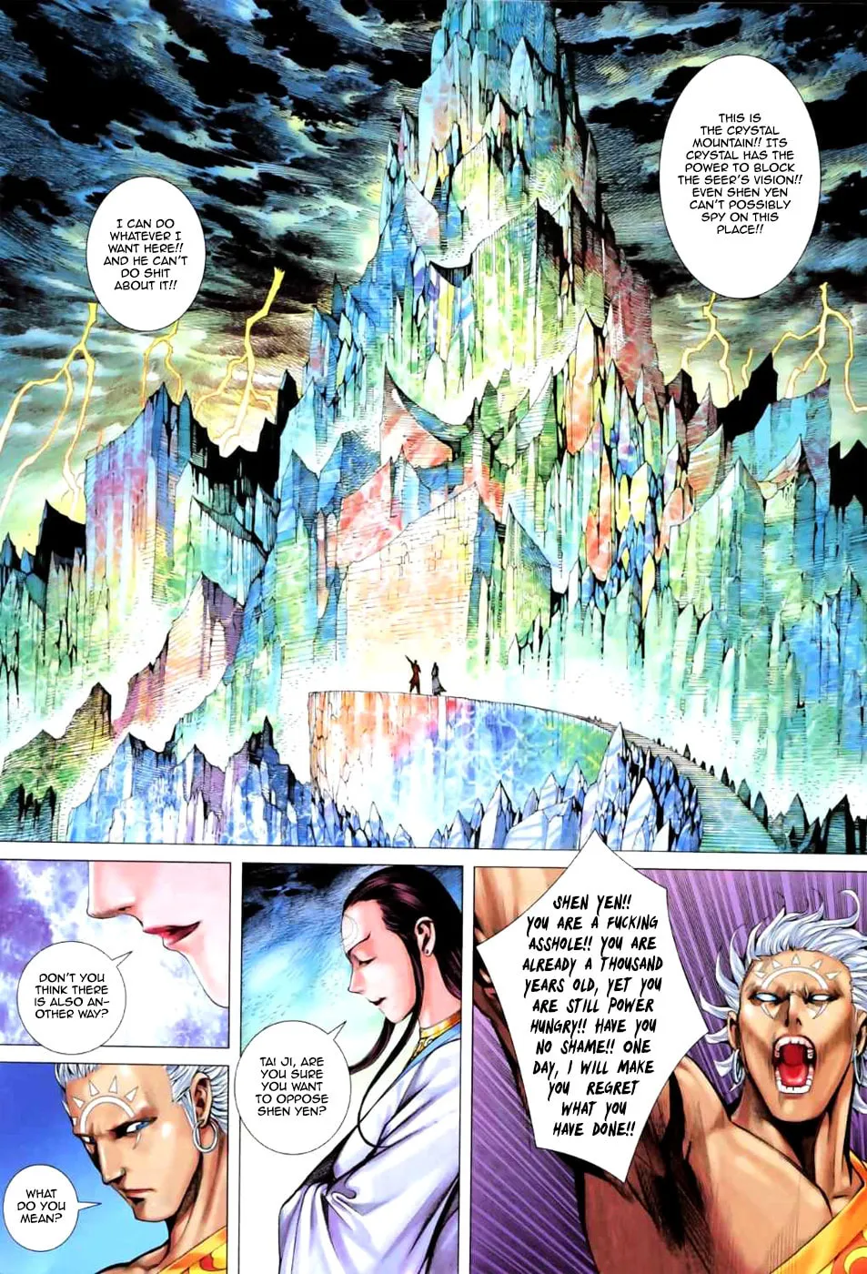 Read Feng Shen Ji II chapter 23 image 5 on Lezhin