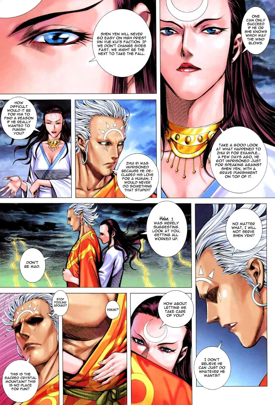 Read Feng Shen Ji II chapter 23 image 6 on Lezhin