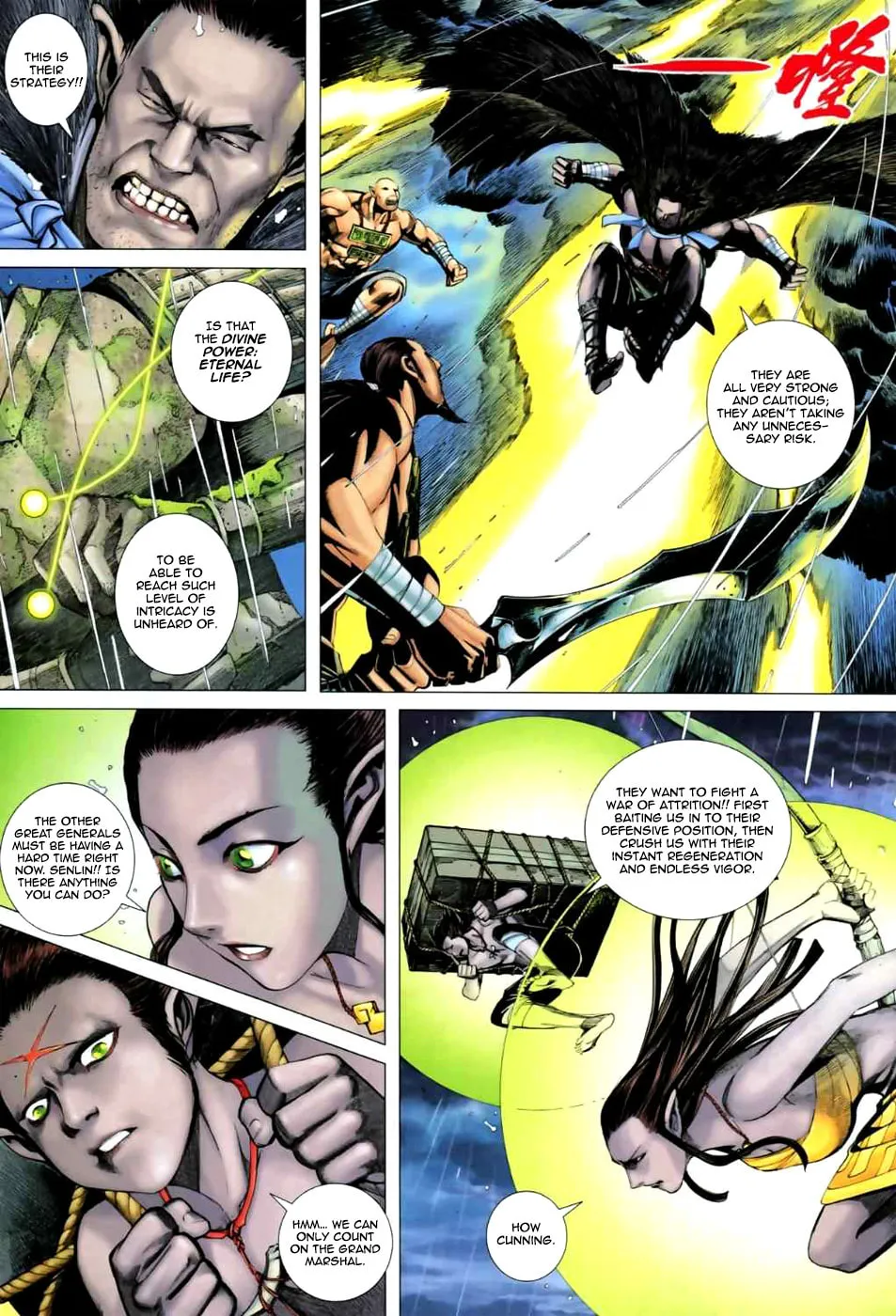 Read Feng Shen Ji II chapter 24 image 17 on Lezhin