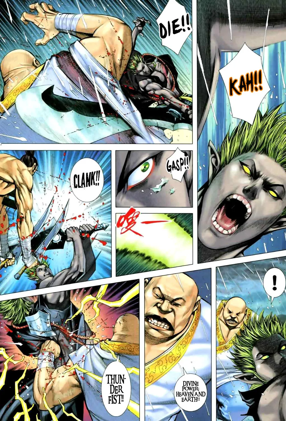 Read Feng Shen Ji II chapter 24 image 18 on Lezhin
