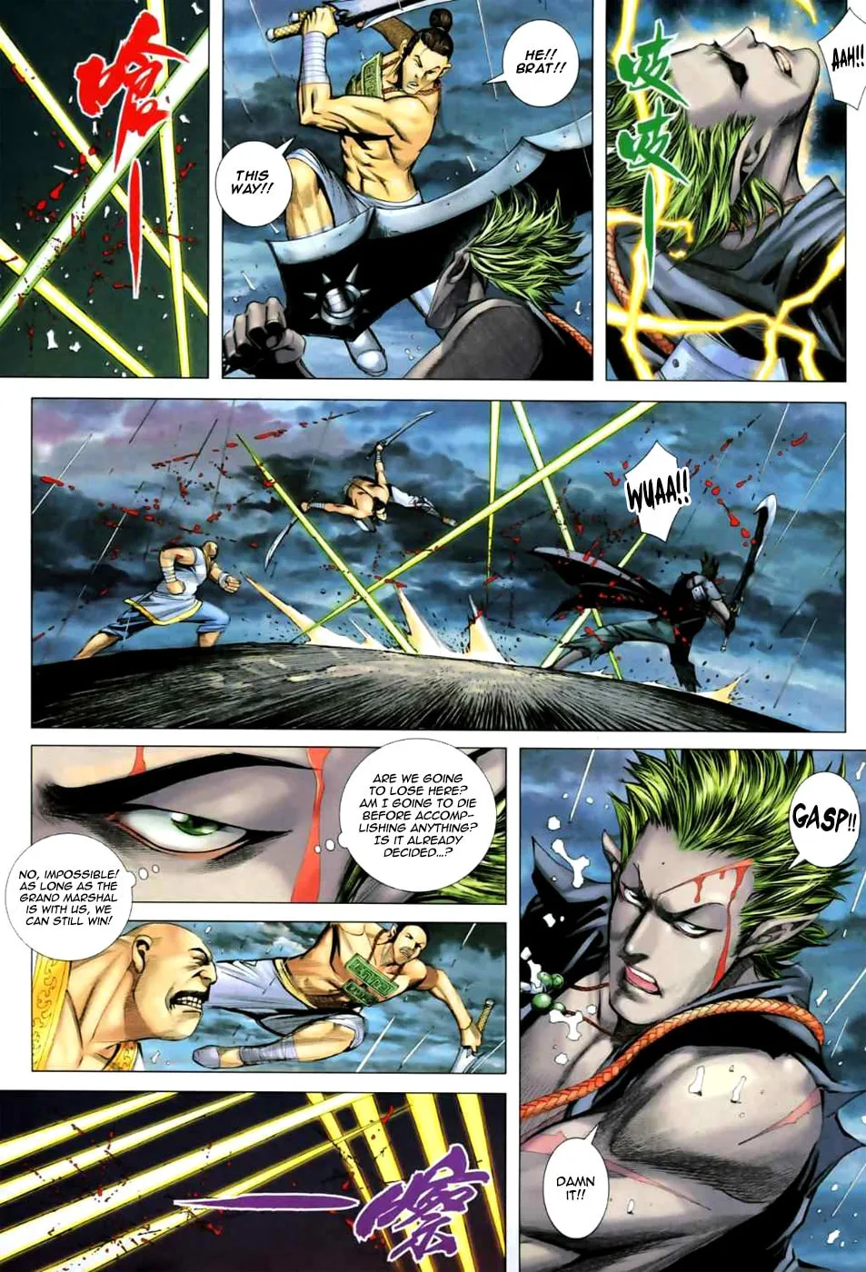 Read Feng Shen Ji II chapter 24 image 19 on Lezhin