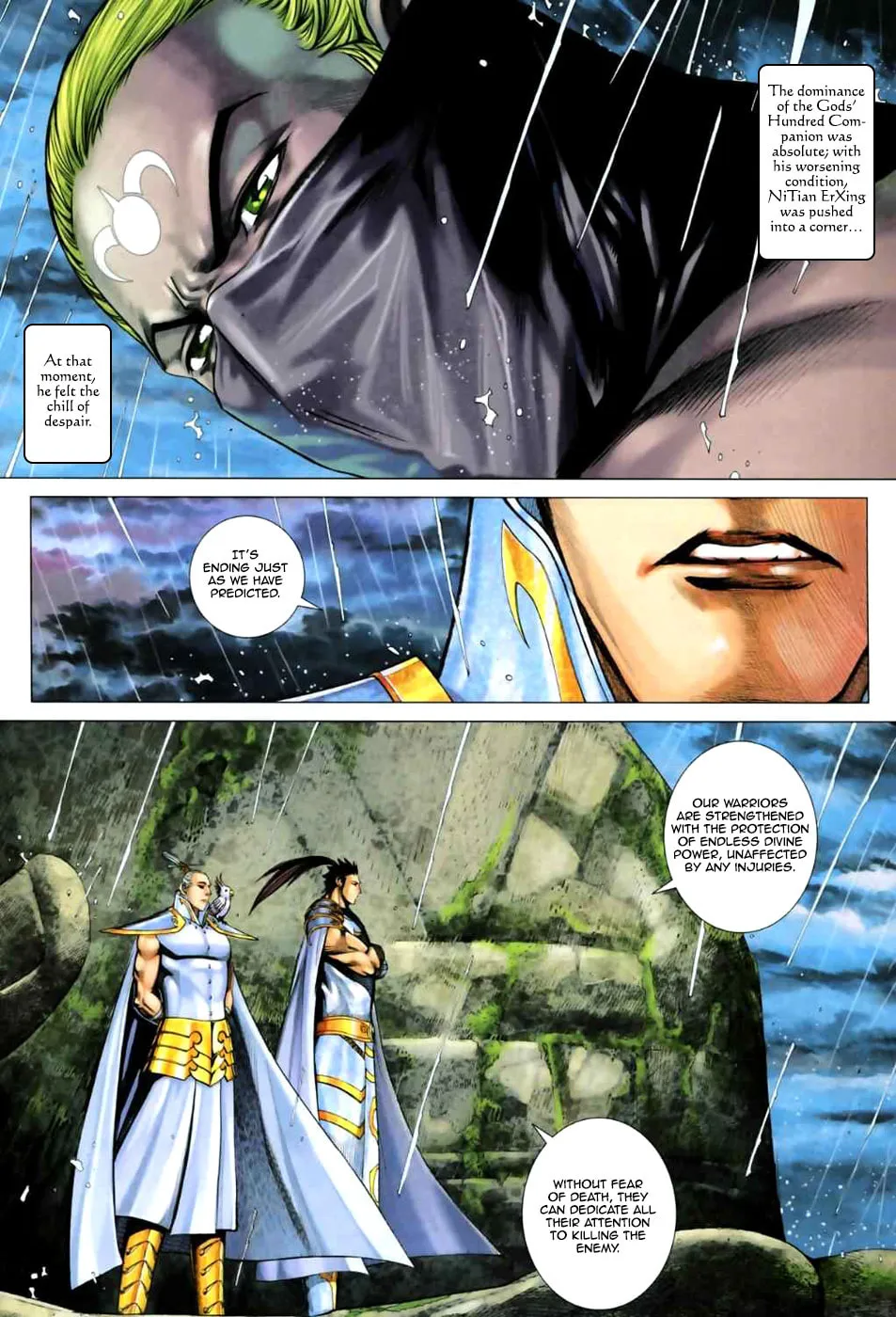 Read Feng Shen Ji II chapter 24 image 25 on Lezhin