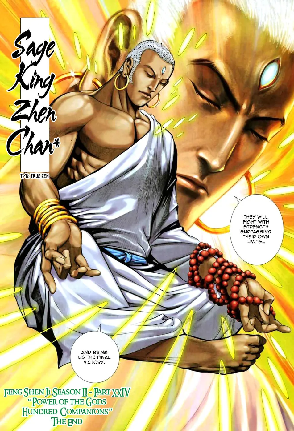 Read Feng Shen Ji II chapter 24 image 29 on Lezhin