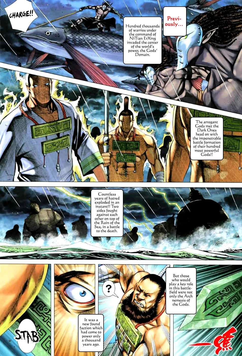 Read Feng Shen Ji II chapter 24 image 3 on Lezhin