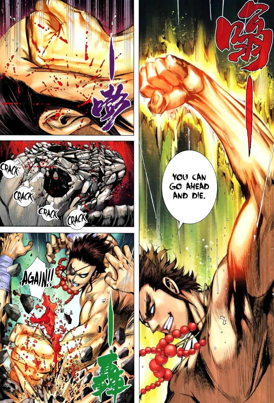 Read Feng Shen Ji II chapter 24 image 7 on Lezhin