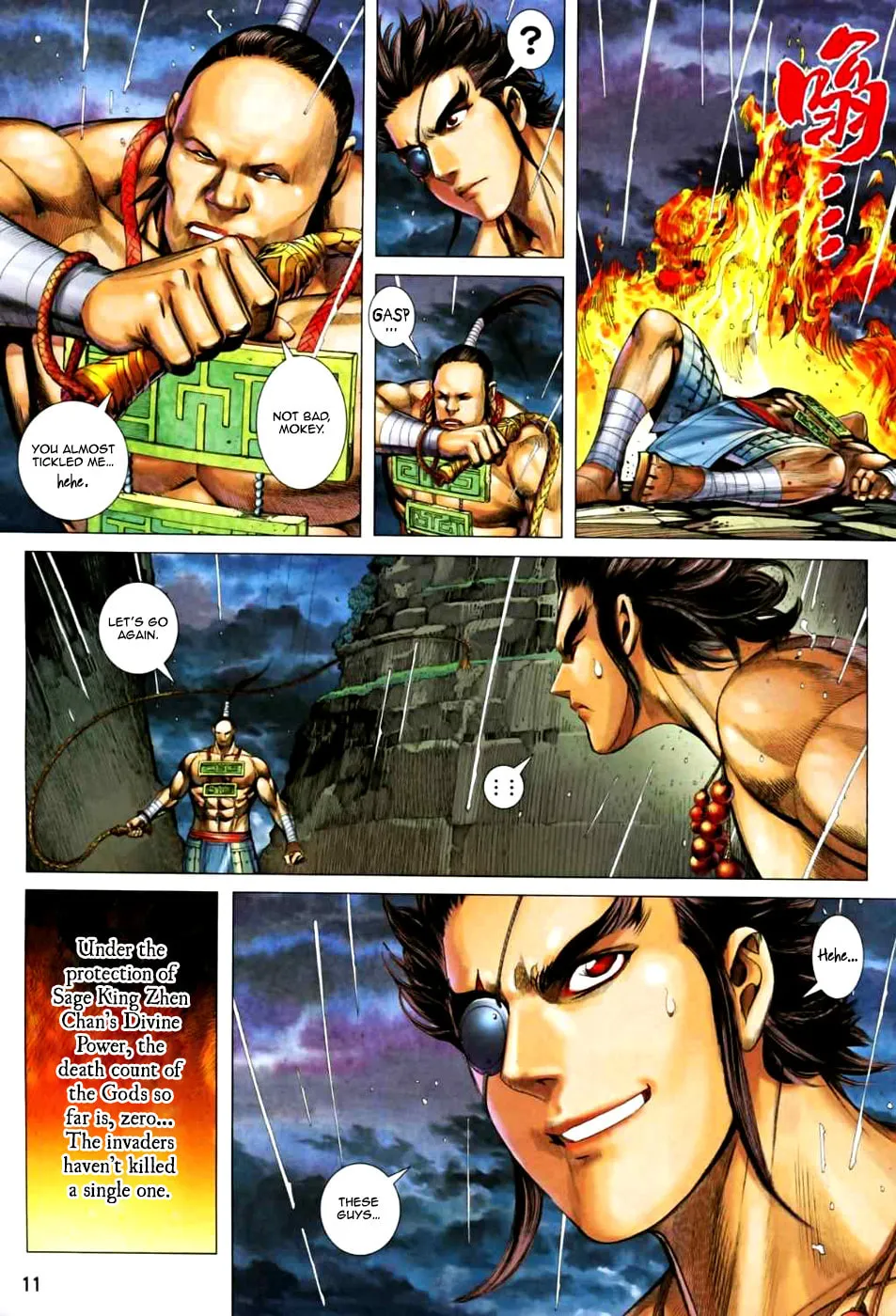 Read Feng Shen Ji II chapter 25 image 10 on Lezhin