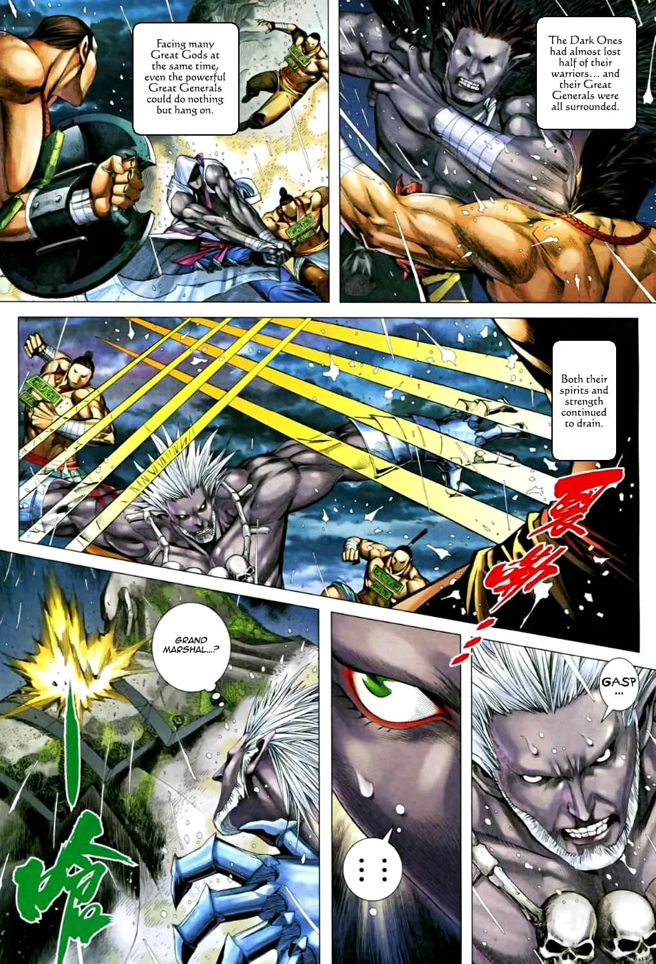 Read Feng Shen Ji II chapter 25 image 11 on Lezhin