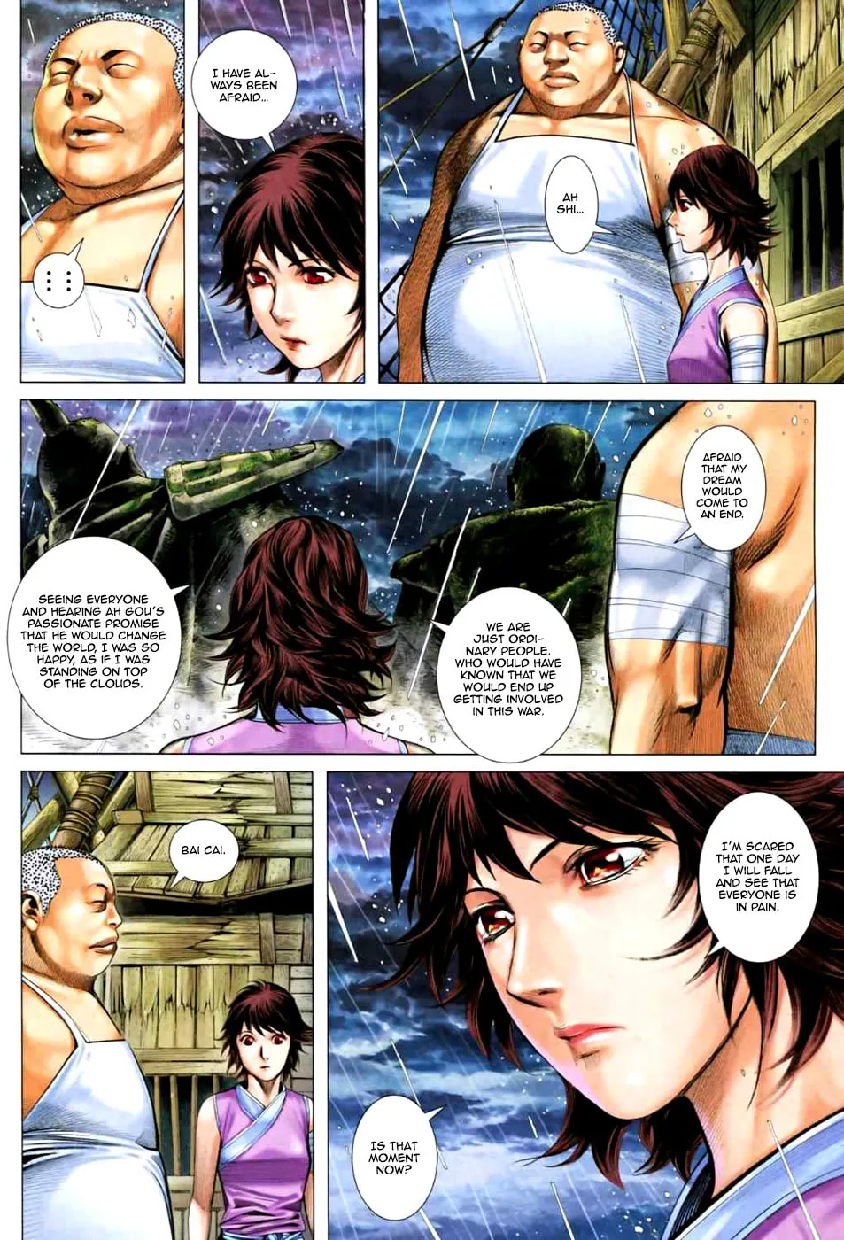 Read Feng Shen Ji II chapter 25 image 13 on Lezhin