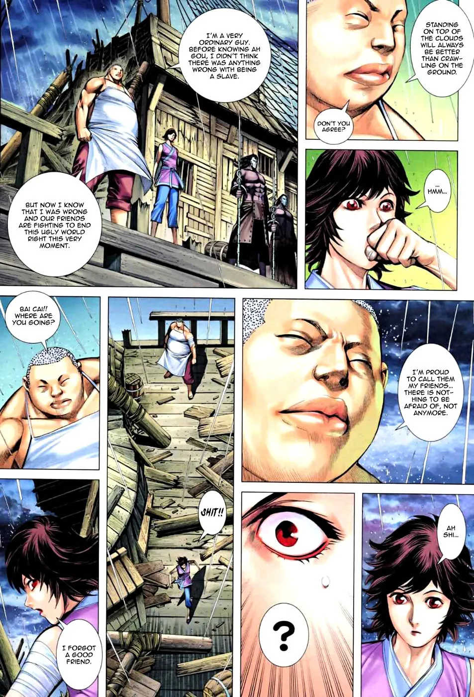 Read Feng Shen Ji II chapter 25 image 14 on Lezhin
