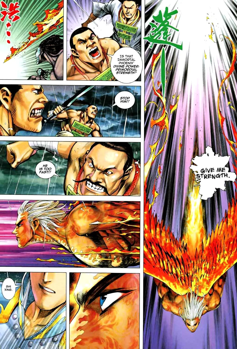 Read Feng Shen Ji II chapter 25 image 22 on Lezhin