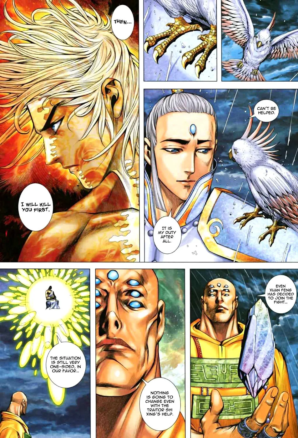 Read Feng Shen Ji II chapter 25 image 25 on Lezhin