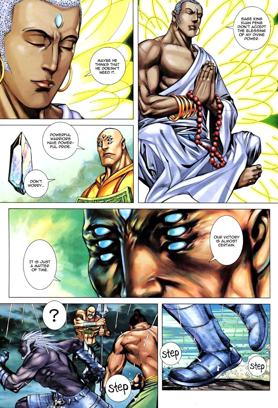 Read Feng Shen Ji II chapter 25 image 26 on Lezhin