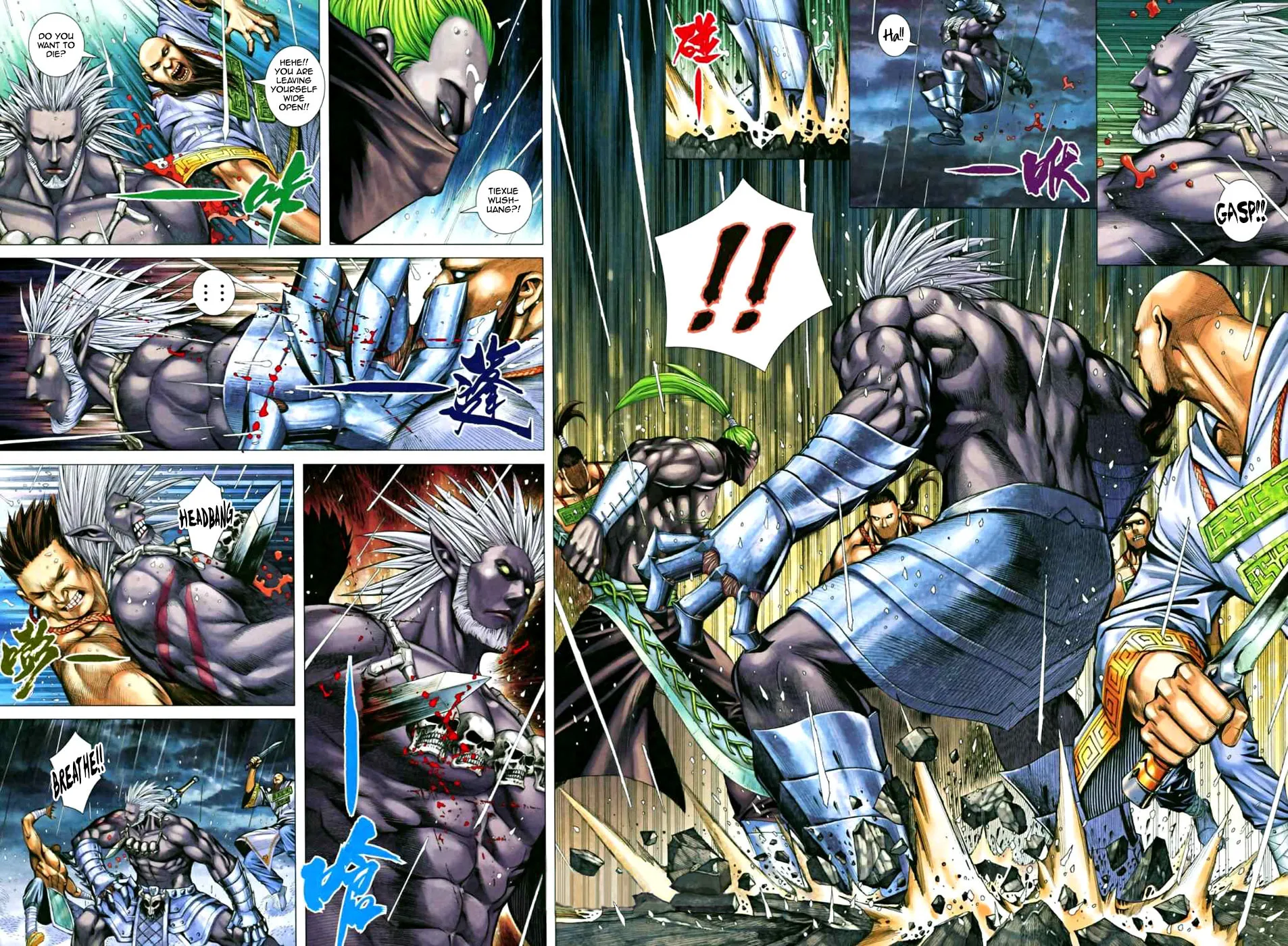 Read Feng Shen Ji II chapter 25 image 27 on Lezhin