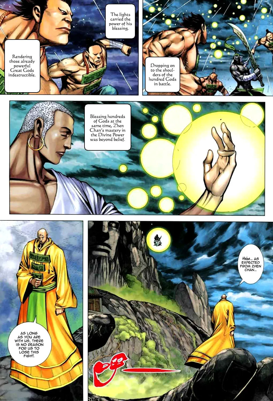 Read Feng Shen Ji II chapter 25 image 6 on Lezhin