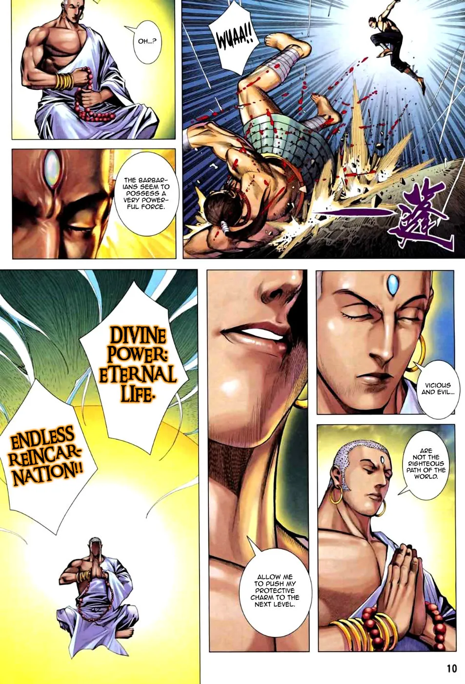 Read Feng Shen Ji II chapter 25 image 9 on Lezhin
