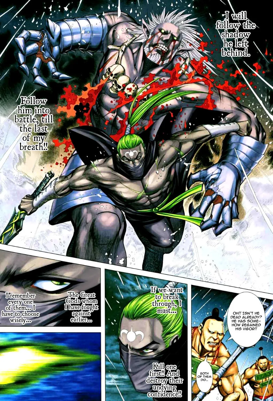 Read Feng Shen Ji II chapter 26 image 15 on Lezhin
