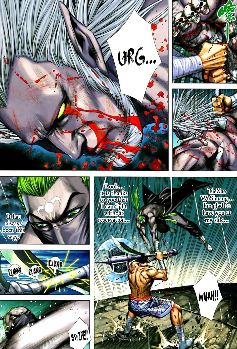 Read Feng Shen Ji II chapter 26 image 18 on Lezhin