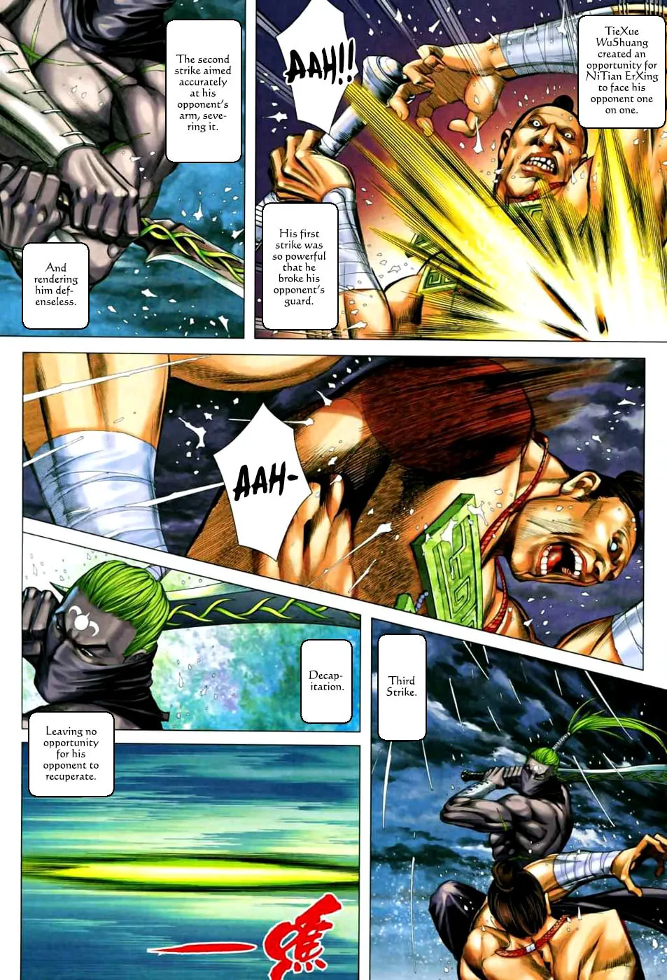 Read Feng Shen Ji II chapter 26 image 19 on Lezhin