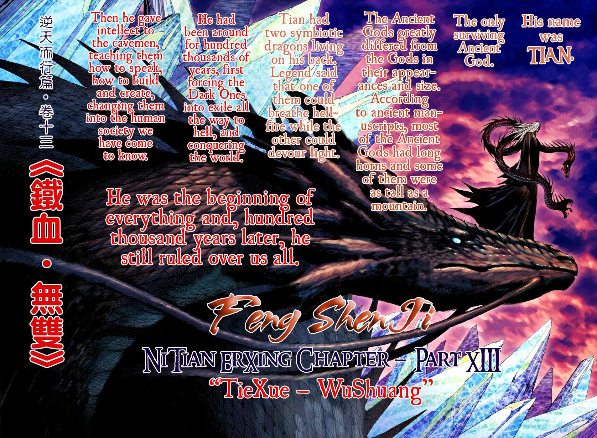 Read Feng Shen Ji II chapter 26 image 2 on Lezhin
