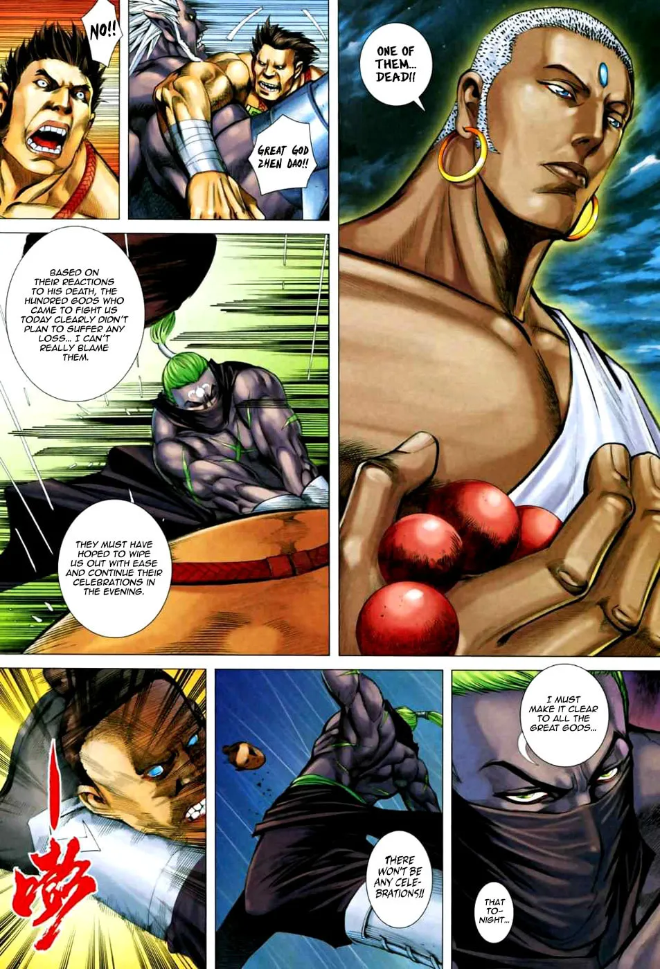 Read Feng Shen Ji II chapter 26 image 21 on Lezhin